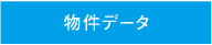 uFUKUSUKEvf[^